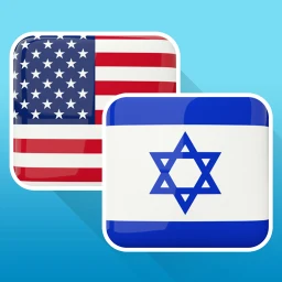 أيقونة English Hebrew Translator